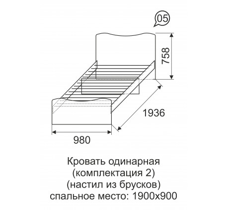 Детская мебель Принцесса